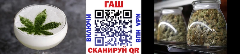 Canna-Cookies марихуана  Купить  Светогорск 