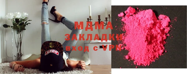 гашиш Богданович