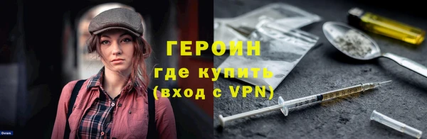 гашиш Богданович