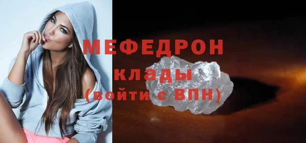 гашиш Богданович