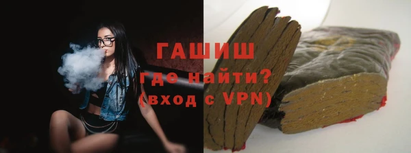 прущие грибы Богородицк