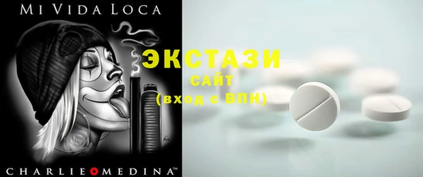гашиш Богданович