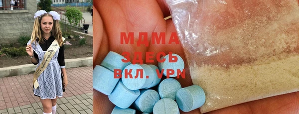 гашиш Богданович