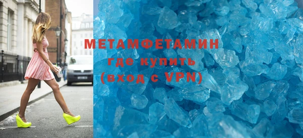 гашиш Богданович