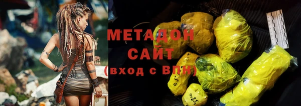 гашиш Богданович