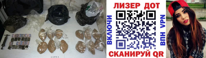 ЛСД экстази ecstasy Светогорск
