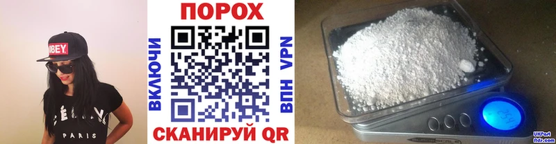 Купить закладки  Светогорск  МЕТАМФЕТАМИН Methamphetamine 